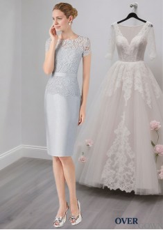 Elegant Lace and Satin Knee-Length Mother of the Bride Dresses  